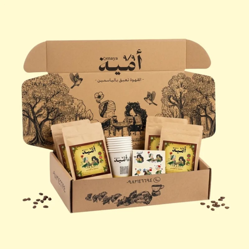 ميزان رقمي مع تايمر ابريق الصب رأس الإوزة سيرفر قمع كوب زجاج مطحنة ستالس عبوة فلاتر سجادة كبيرة مقياس حرارة معلقة قياس قماش تنظيف فرشاة تنظيف معلقة قياس طويلة بخاخ ترطيب حقيبة (40)